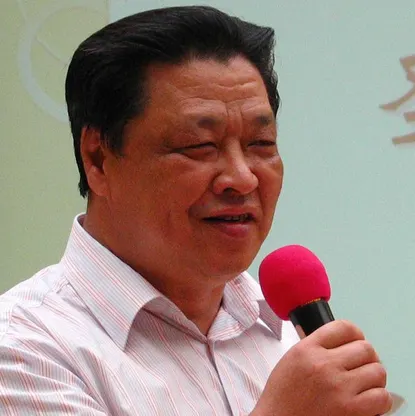 Fu Guangming